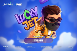 Rocket X | Lucky Jet | Jet-X